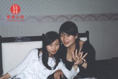 戀愛心悅台北聯誼活動愛情滿分餐廳002