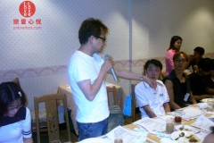 戀愛心悅台北聯誼活動愛情滿分餐廳005